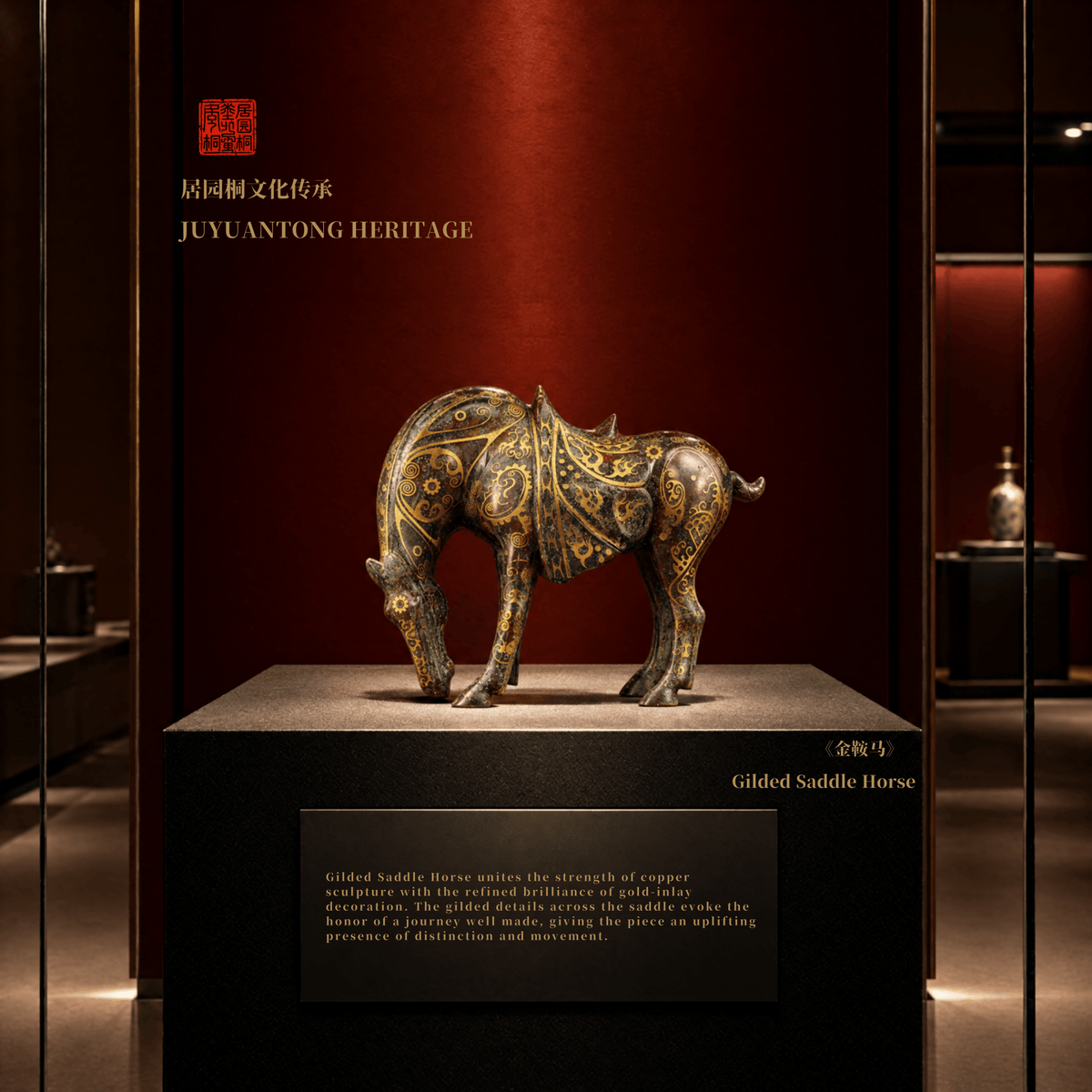 Bronze Horse Statue | Gilded Saddle Horse | BHS002