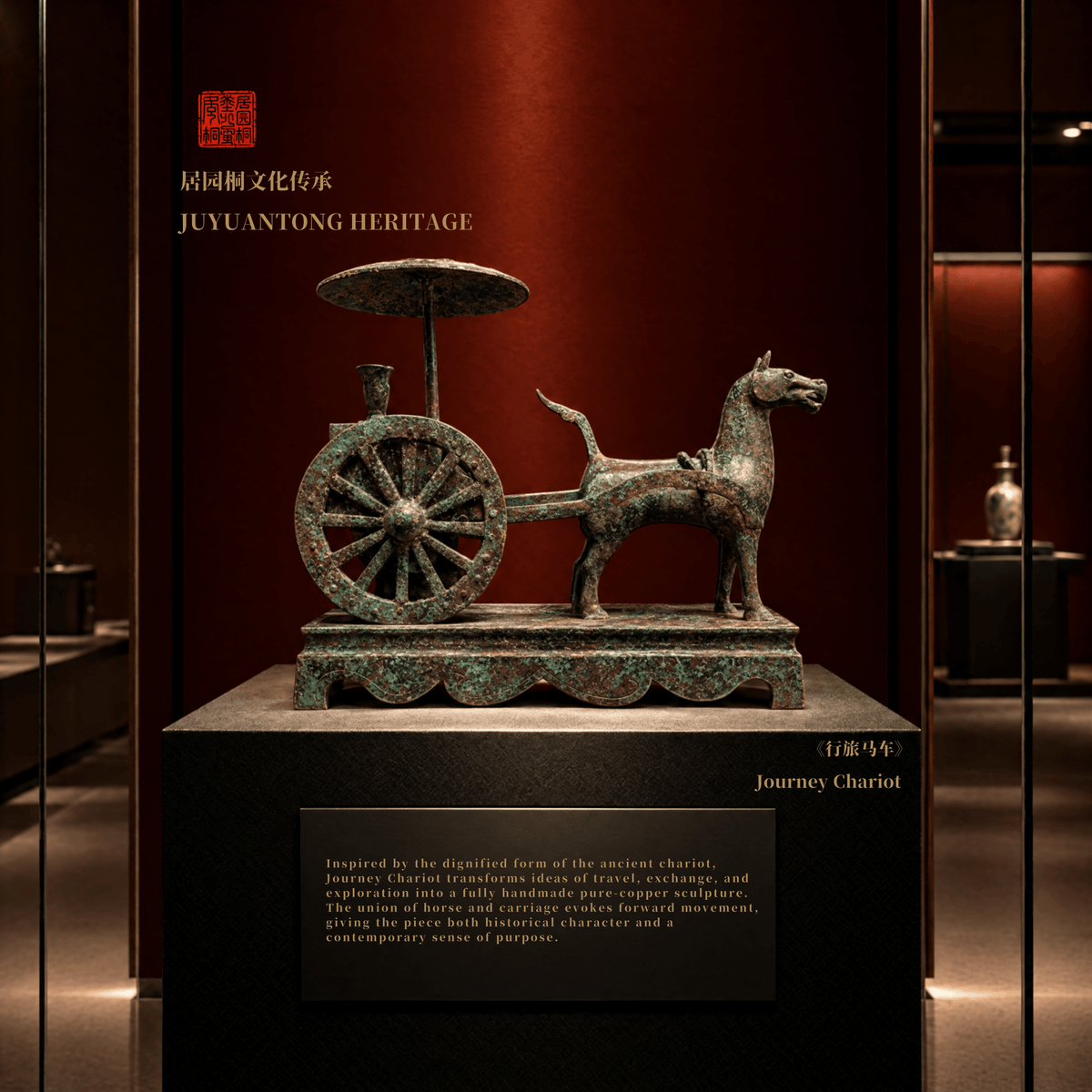 Bronze Horse Statue | Journey Chariot | BHS006