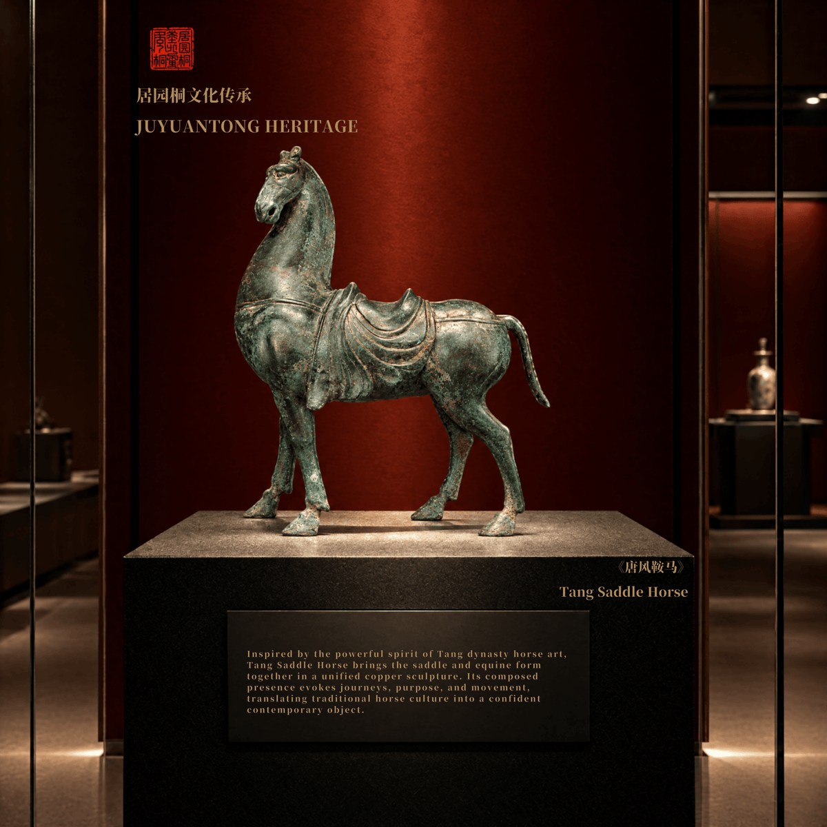 Bronze Horse Statue | Tang Saddle Horse | BHS003