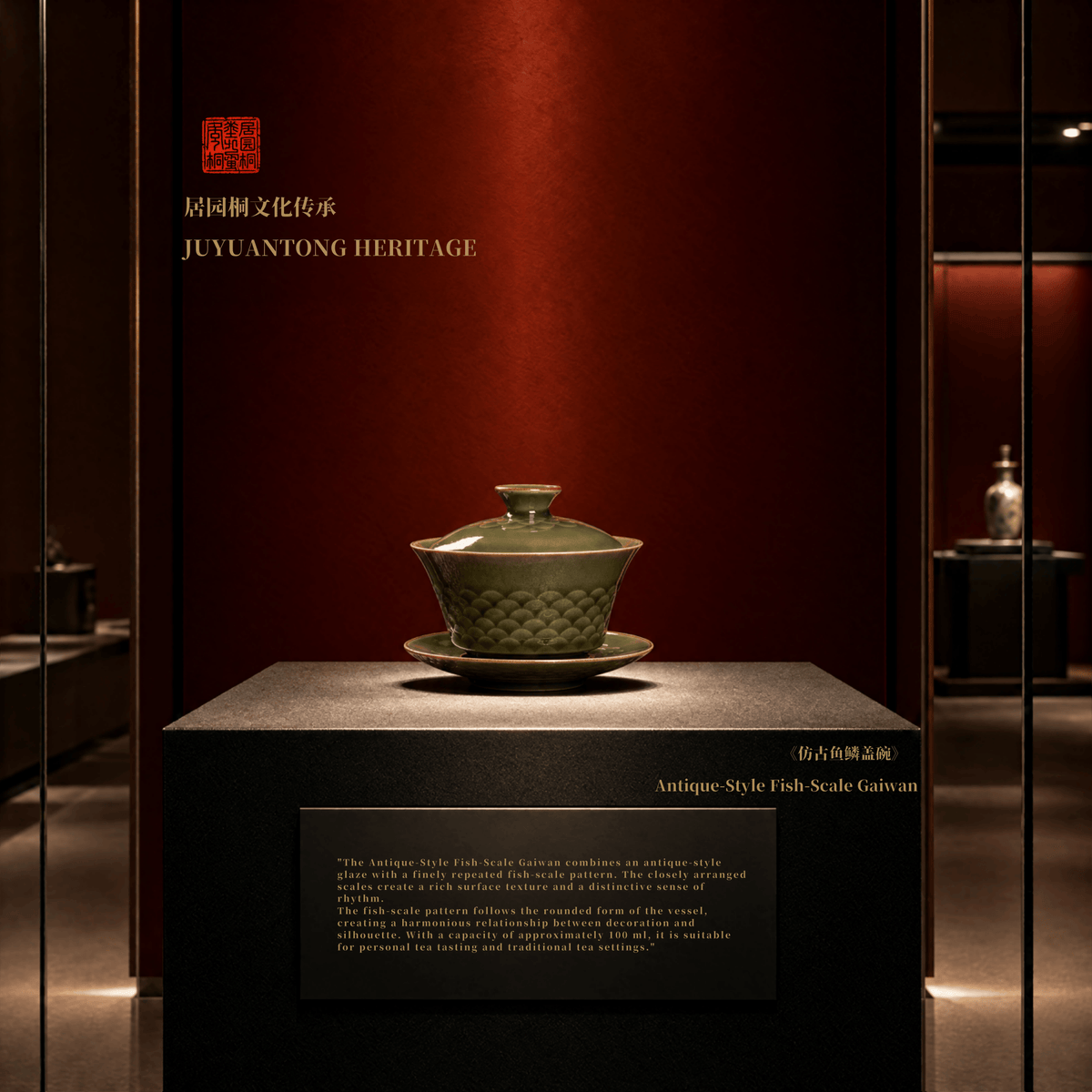 Celadon Tea Cup | Antique-Style Fish-Scale Gaiwan | JC054