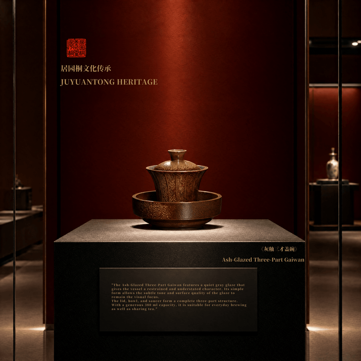 Celadon Tea Cup | Ash-Glazed Three-Part Gaiwan | JC043