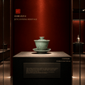 Celadon Tea Cup | Celadon Lotus Gaiwan | JC044
