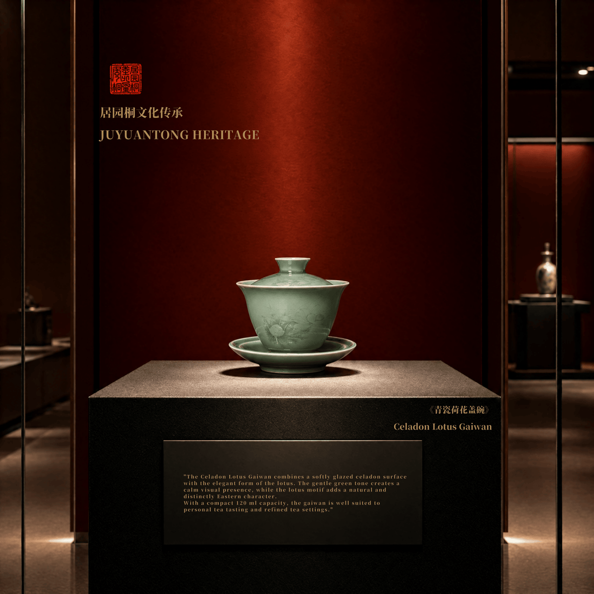 Celadon Tea Cup | Celadon Lotus Gaiwan | JC044
