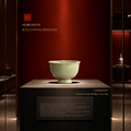 Celadon Tea Cup | Celadon Lotus Shadow Tea Cup | JC024