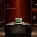 Celadon Tea Cup | Cinnabar Clay Celadon Cup | JC033