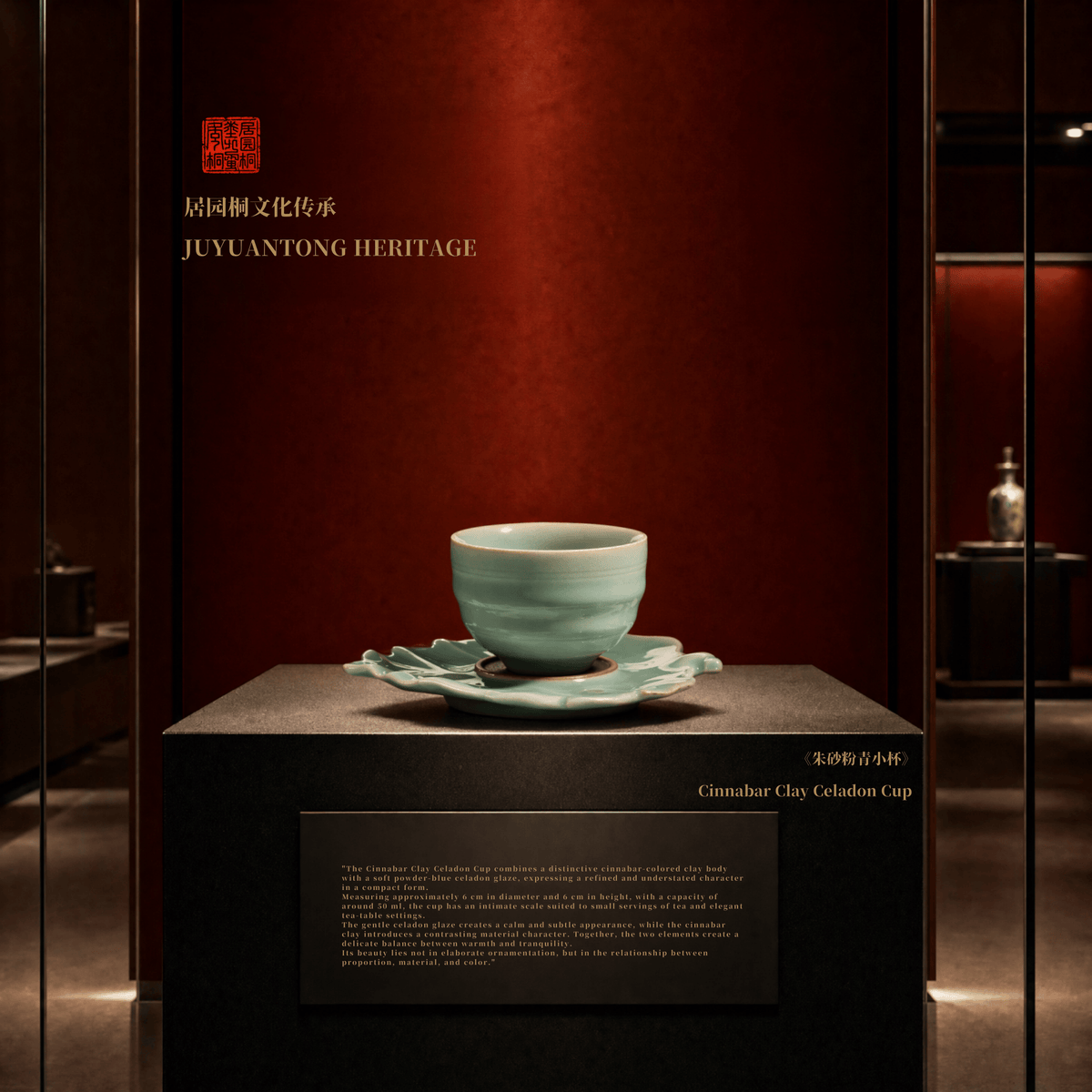 Celadon Tea Cup | Cinnabar Clay Celadon Cup | JC033