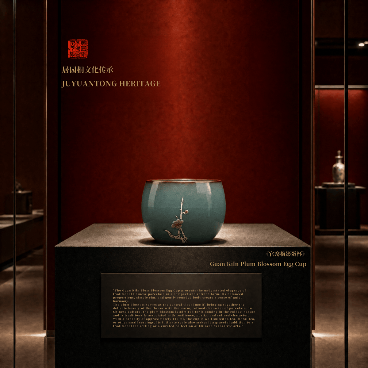 Celadon Tea Cup | Guan Kiln Plum Blossom Egg Cup | JC023