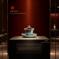 Celadon Tea Cup | Horseshoe Gaiwan | JC039