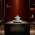Celadon Tea Cup | Ice Flower Gaiwan | JC035