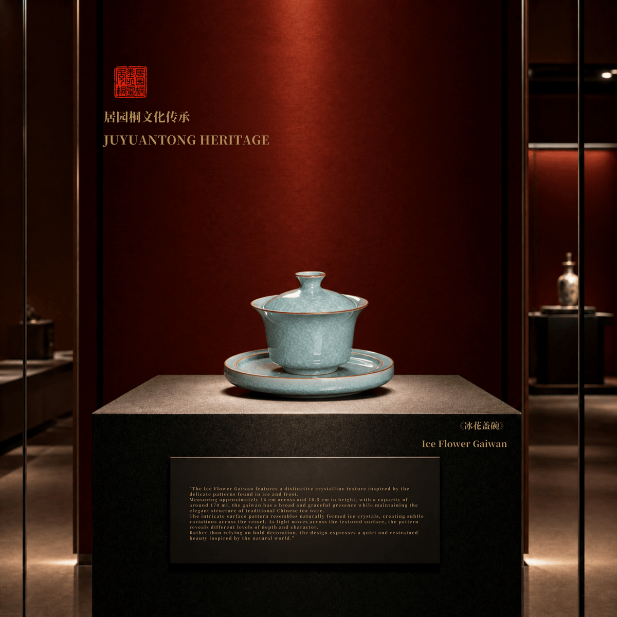 Celadon Tea Cup | Ice Flower Gaiwan | JC035