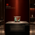 Celadon Tea Cup | Leaping Fish Inlay Tea Cup | JC051