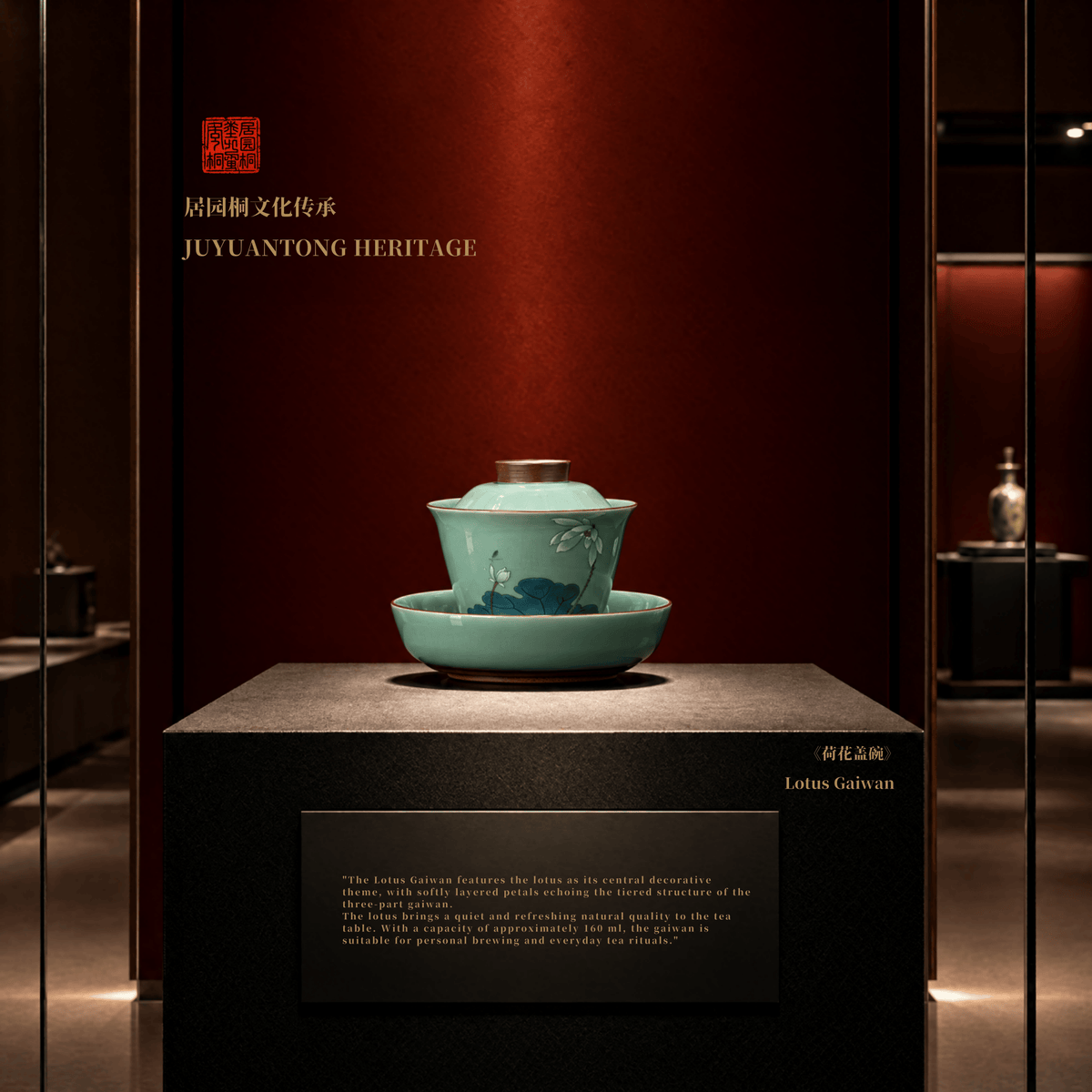 Celadon Tea Cup | Lotus Gaiwan | JC040