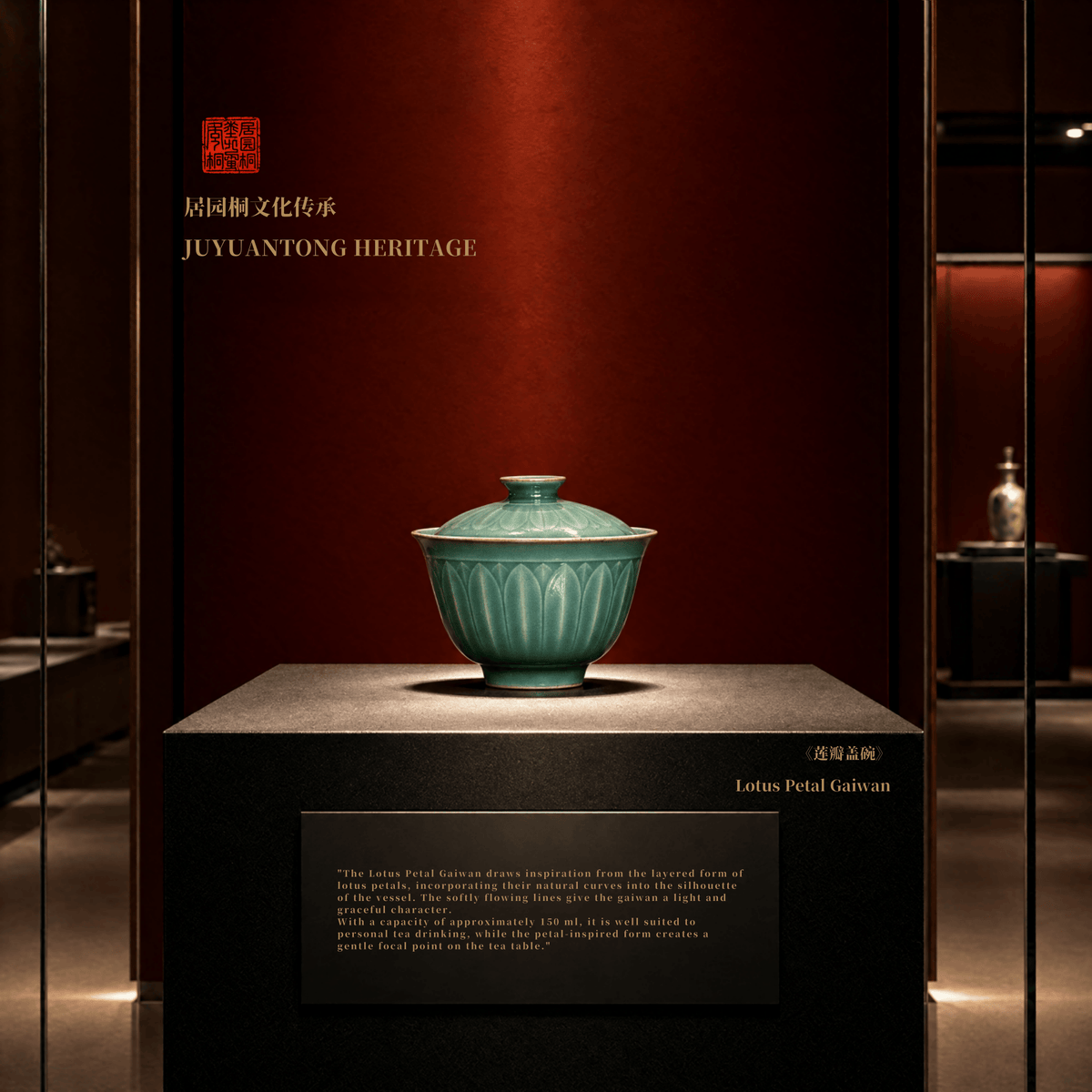 Celadon Tea Cup | Lotus Petal Gaiwan | JC049