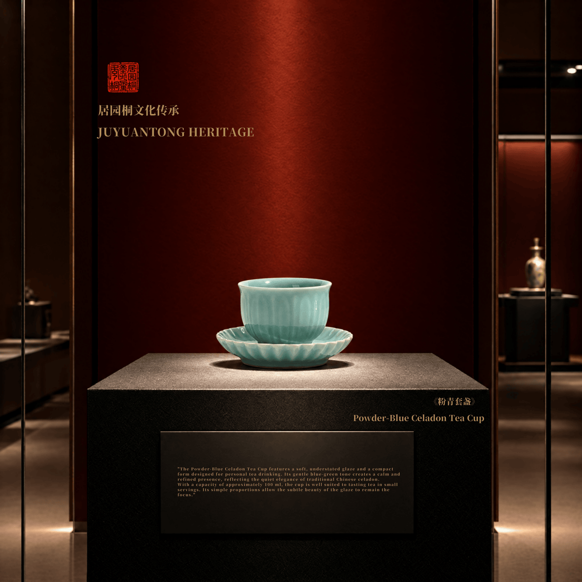 Celadon Tea Cup | Powder-Blue Celadon Tea Cup | JC037