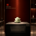 Celadon Tea Cup | Secret-Color Floral Petal Gaiwan | JC053