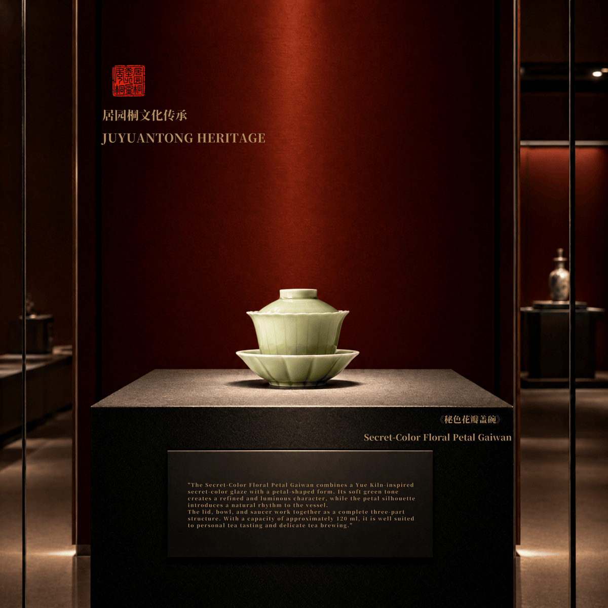 Celadon Tea Cup | Secret-Color Floral Petal Gaiwan | JC053