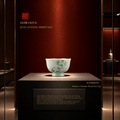 Celadon Tea Cup | Shadow-Celadon Floral Tea Cup | JC052