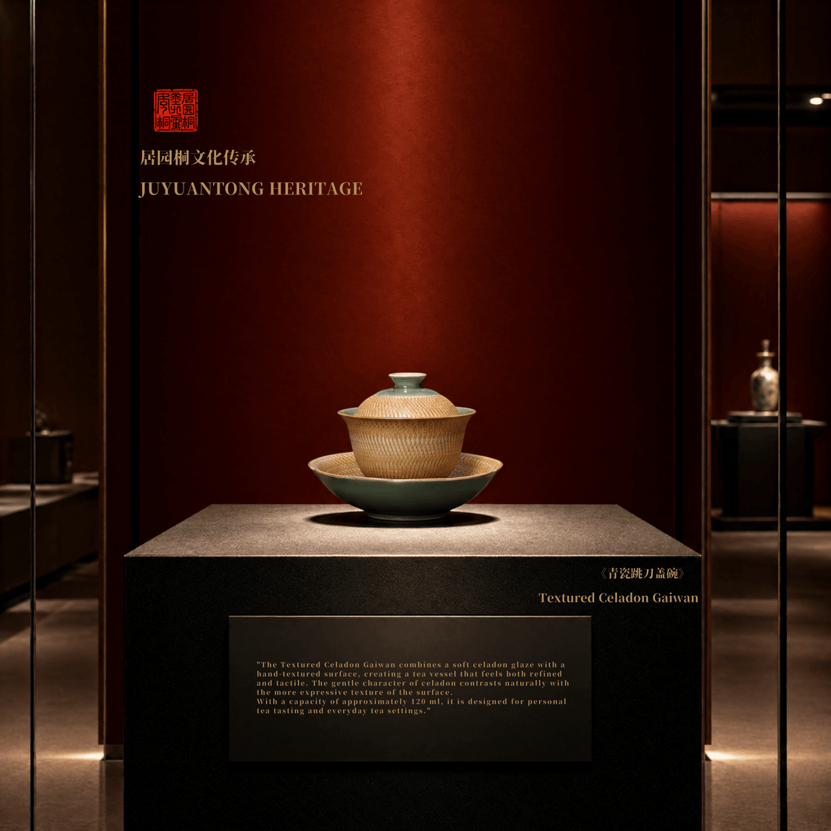 Celadon Tea Cup | Textured Celadon Gaiwan | JC048