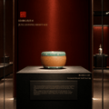 Celadon Tea Cup | Textured Drum-Nail Tea Cup | JC041