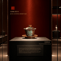 Celadon Tea Cup | Wood-Fired Qilin Gaiwan | JC042
