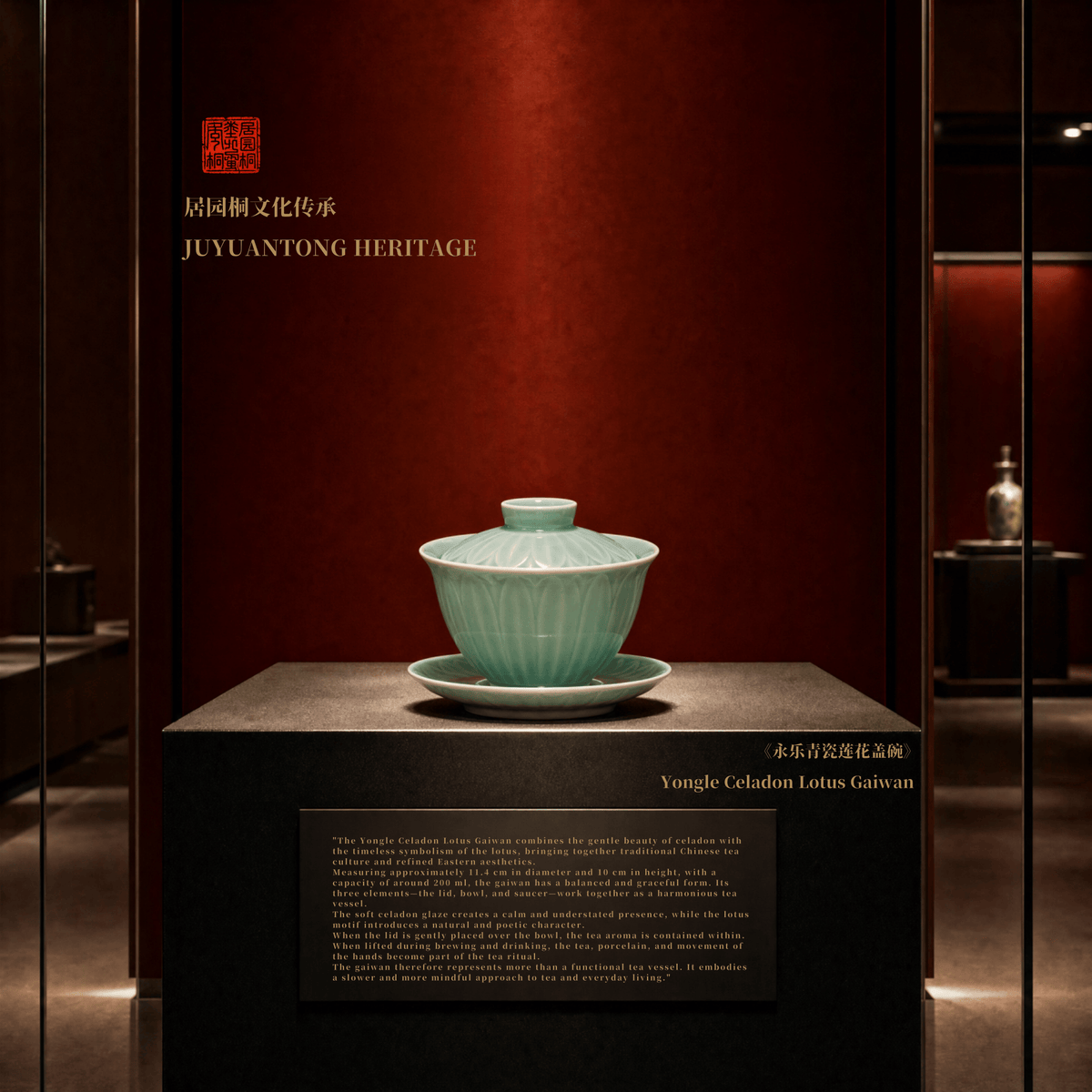 Celadon Tea Cup | Yongle Celadon Lotus Gaiwan | JC029