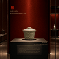 Celadon Tea Cup | Yue Celadon Dragon Scale Gaiwan | JC032