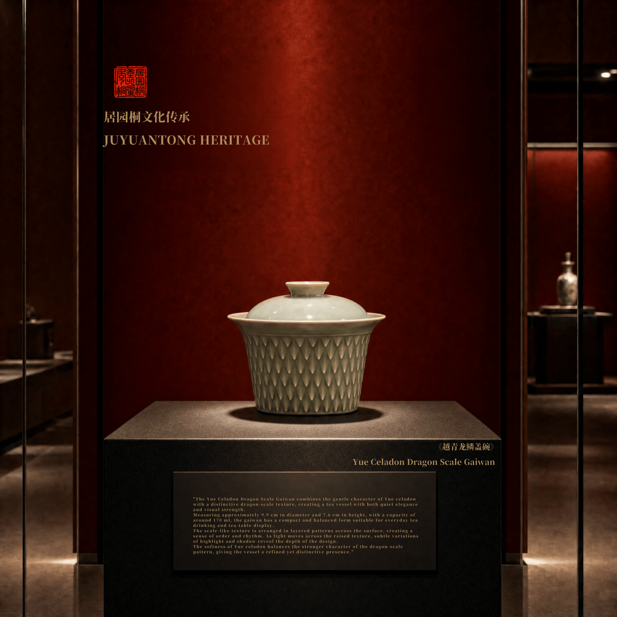 Celadon Tea Cup | Yue Celadon Dragon Scale Gaiwan | JC032