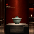 Celadon Tea Cup | Yue Kiln Lotus Gaiwan | JC034