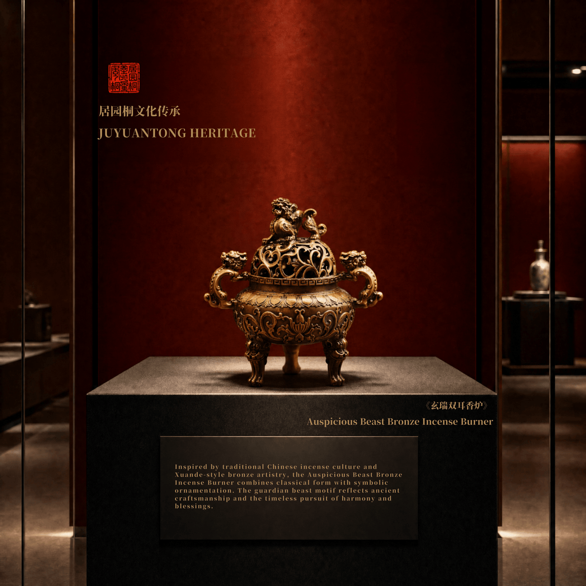 Chinese Bronze Art | Ancient Chinese Culture | Auspicious Beast Bronze Incense Burner | BC003