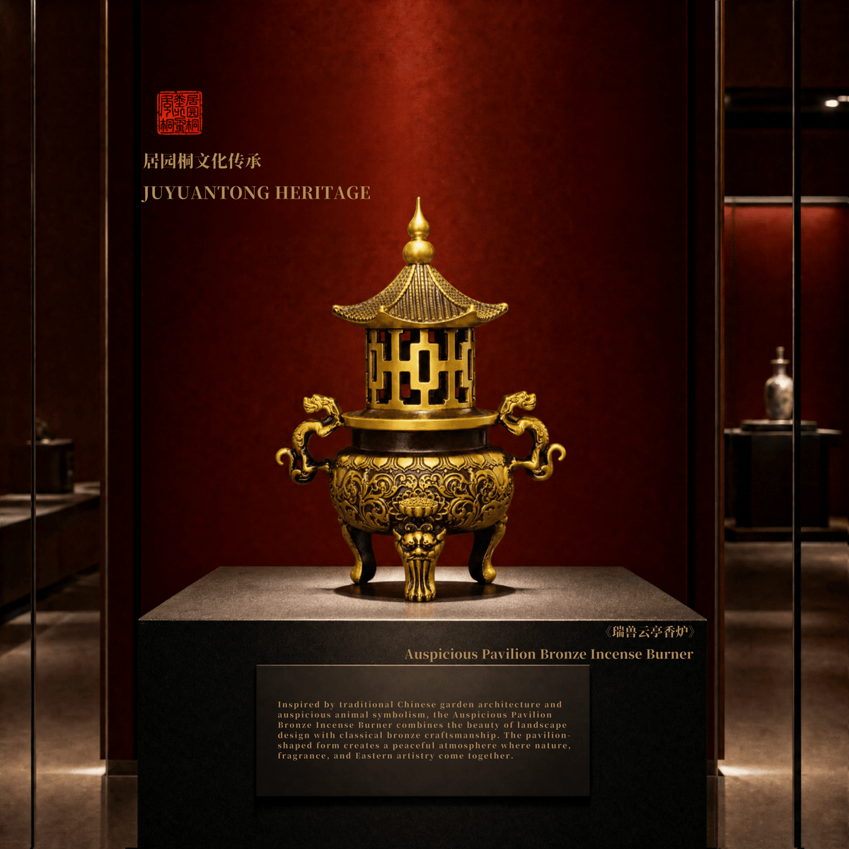 Chinese Bronze Art | Ancient Chinese Culture | Auspicious Pavilion Bronze Incense Burner | BC005