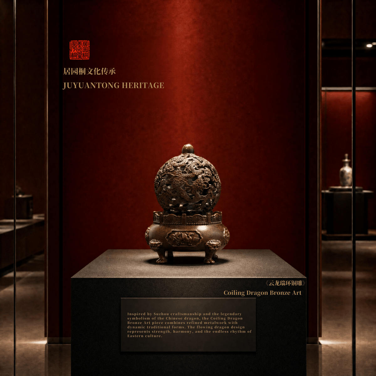 Chinese Bronze Art | Ancient Chinese Culture | Coiling Dragon Bronze Art | BC006