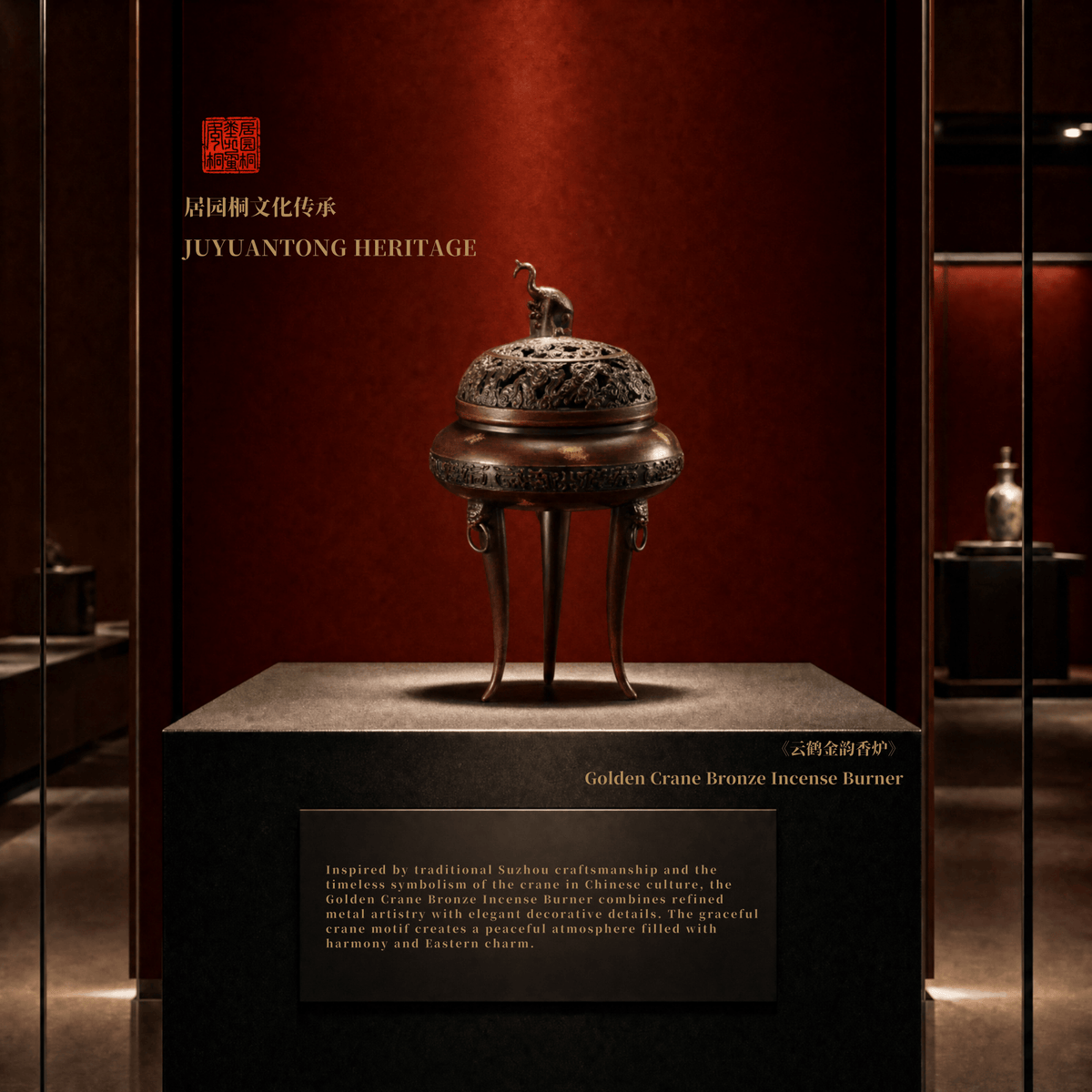 Chinese Bronze Art | Ancient Chinese Culture | Golden Crane Bronze Incense Burner | BC002