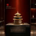 Chinese Bronze Art | Ancient Chinese Culture | Temple Sky Bronze Incense Burner | BC001