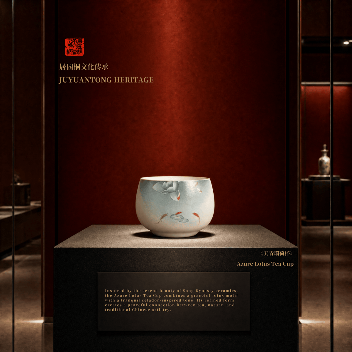 Chinese Porcelain | Song Dynasty Culture | Azure Lotus Tea Cup | JC006