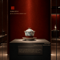 Chinese Porcelain | Song Dynasty Culture | Bamboo Harmony Lidded Tea Bowl | JC010