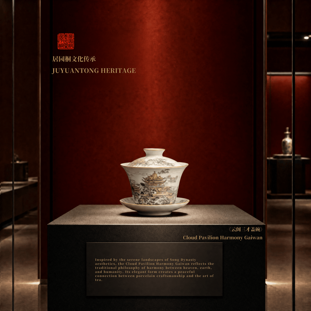 Chinese Porcelain | Song Dynasty Culture | Cloud Pavilion Harmony Gaiwan | JC021