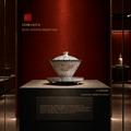 Chinese Porcelain | Song Dynasty Culture | Cloud Veil Lidded Tea Bowl | JC018