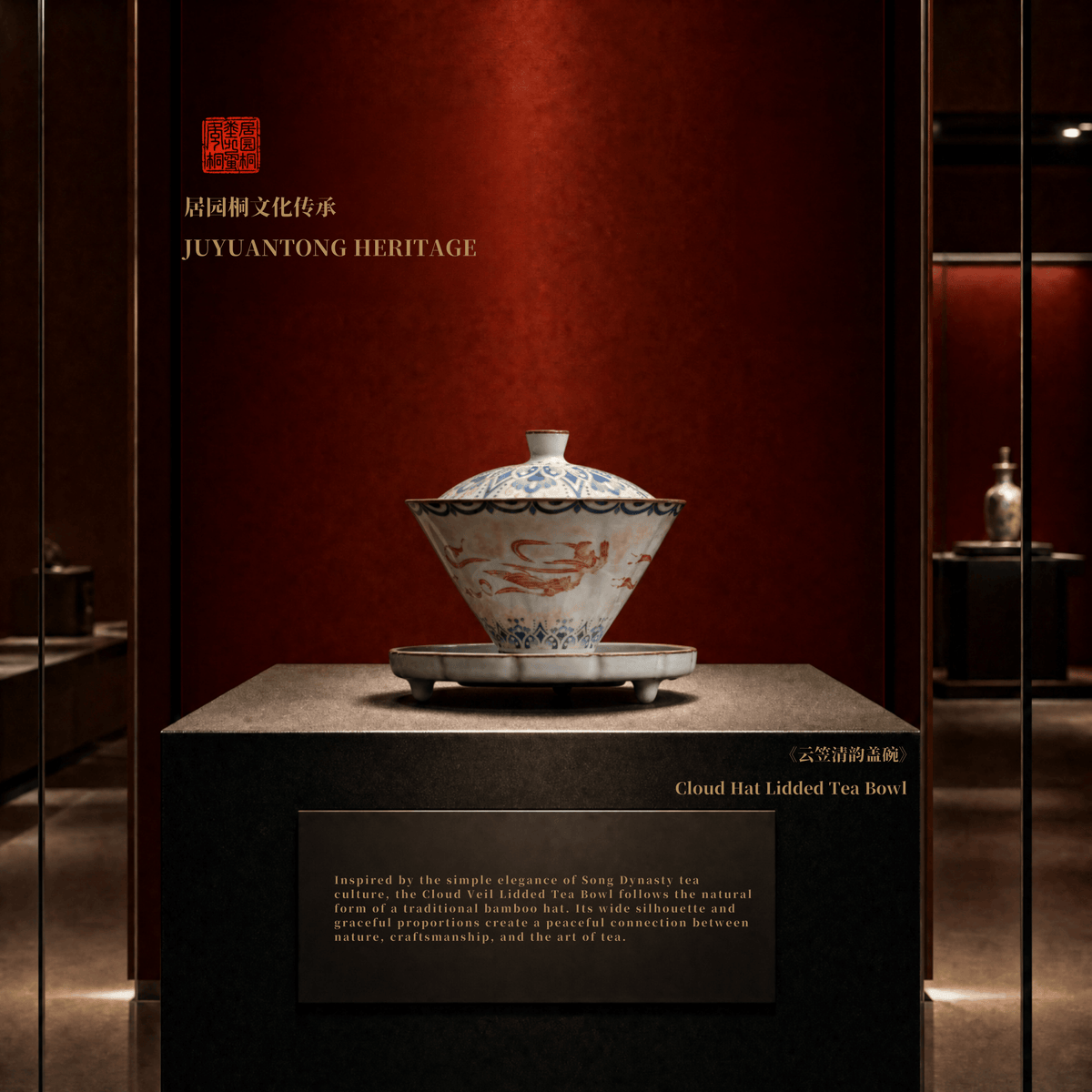Chinese Porcelain | Song Dynasty Culture | Cloud Veil Lidded Tea Bowl | JC018