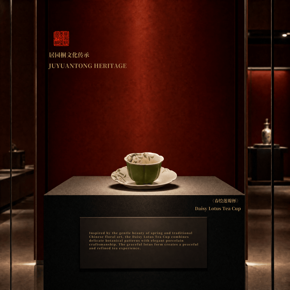 Chinese Porcelain | Song Dynasty Culture | Daisy Lotus Tea Cup | JC011