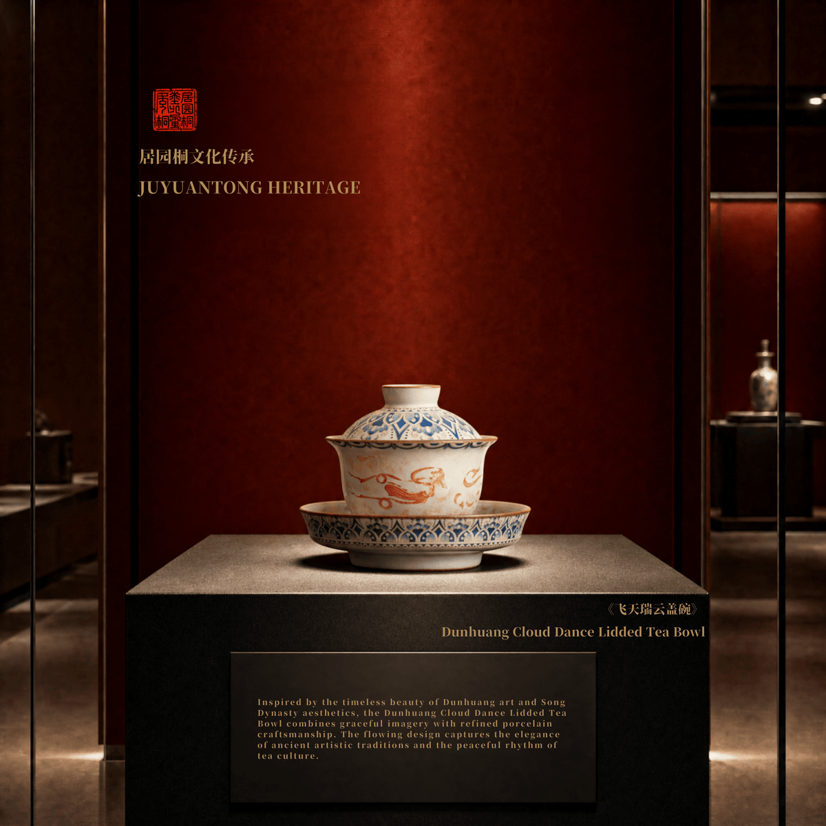 Chinese Porcelain | Song Dynasty Culture | Dunhuang Cloud Dance Lidded Tea Bowl | JC020