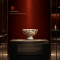 Chinese Porcelain | Song Dynasty Culture | Fragrant Shadow Tea Cup | JC008