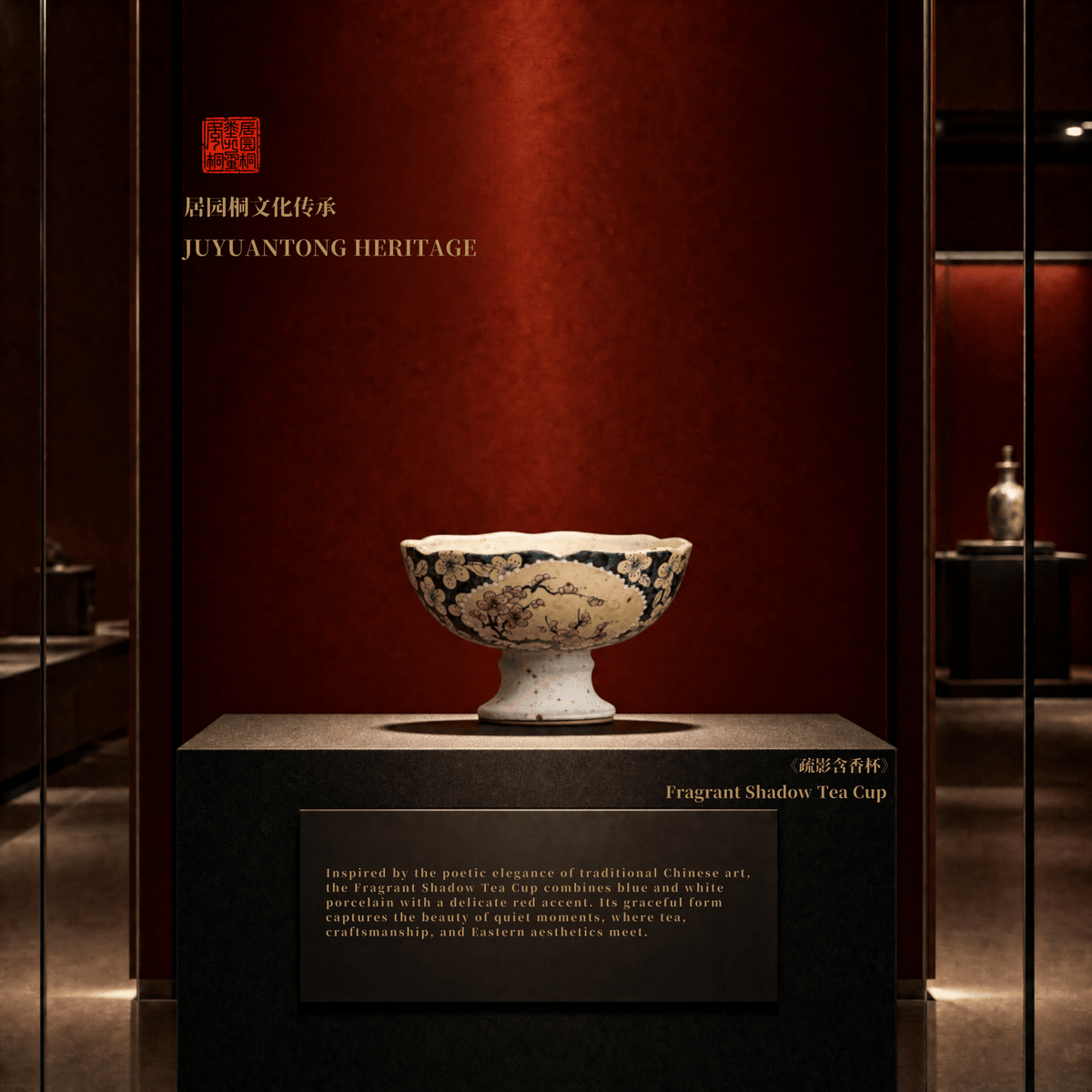 Chinese Porcelain | Song Dynasty Culture | Fragrant Shadow Tea Cup | JC008