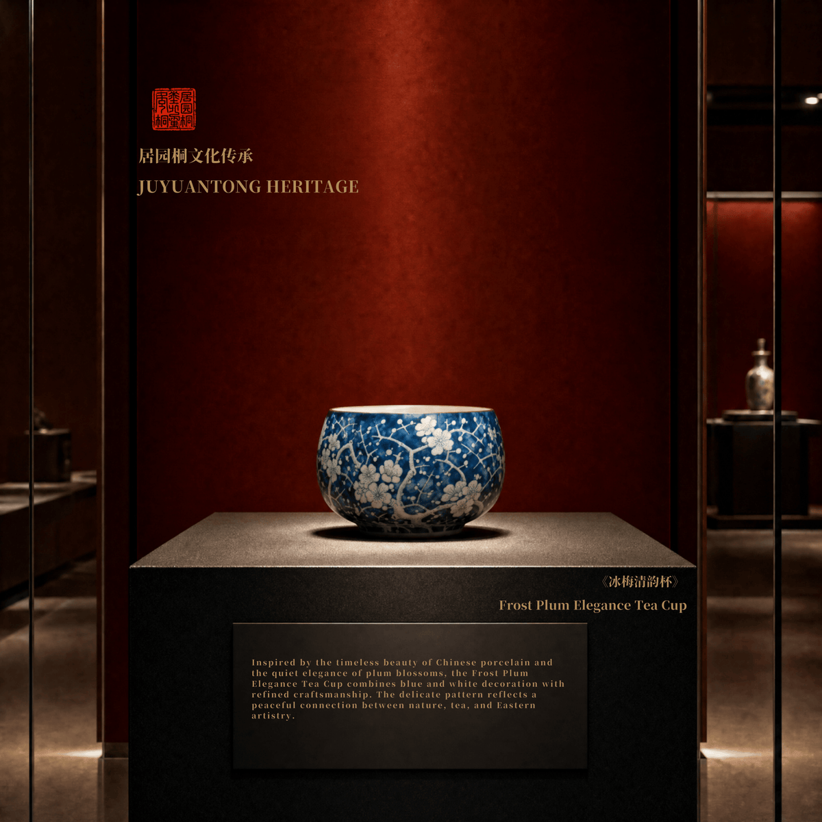 Chinese Porcelain | Song Dynasty Culture | Frost Plum Elegance Tea Cup | JC019