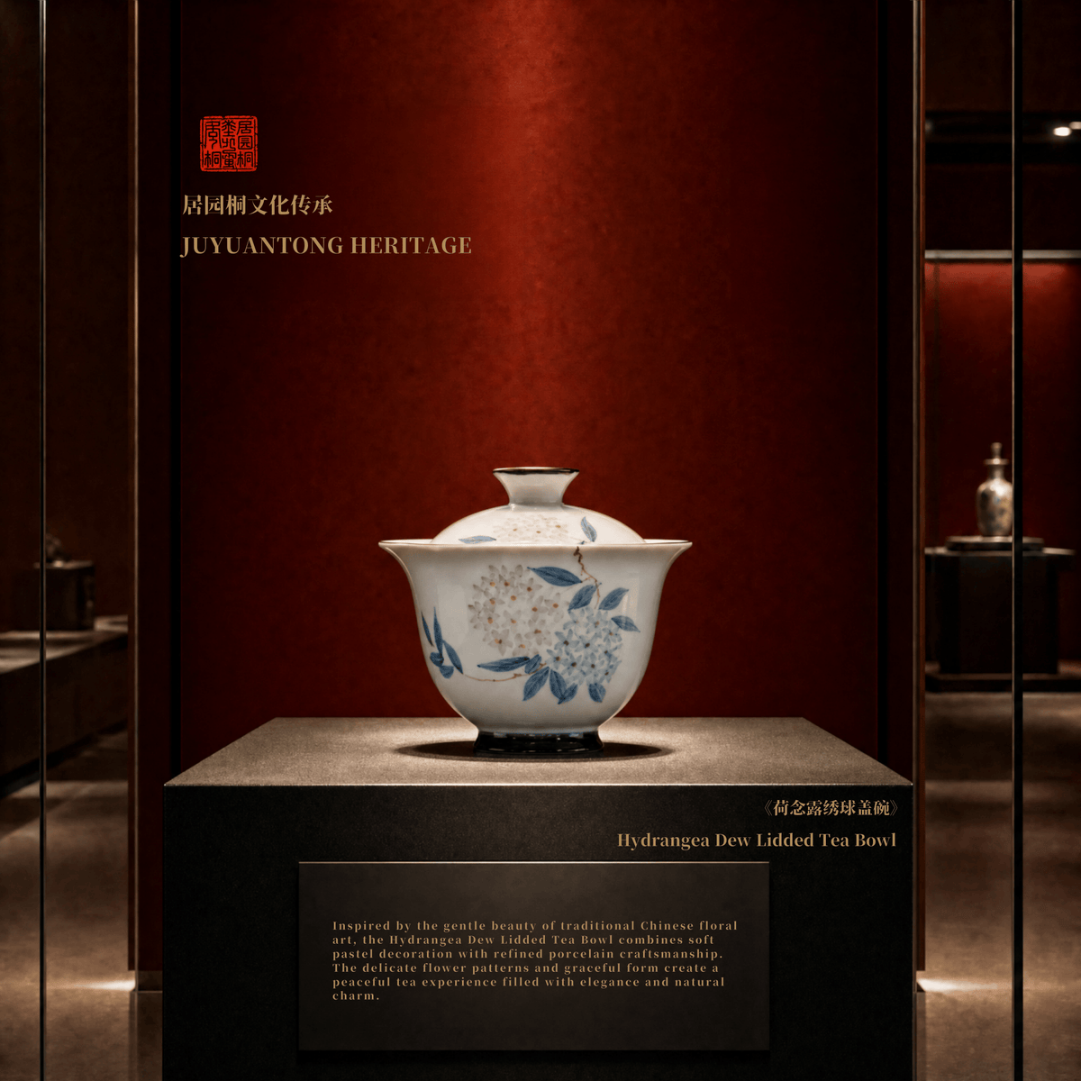 Chinese Porcelain | Song Dynasty Culture | Hydrangea Dew Lidded Tea Bowl | JC017