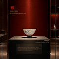 Chinese Porcelain | Song Dynasty Culture | Hydrangea Elegance Tea Cup | JC007