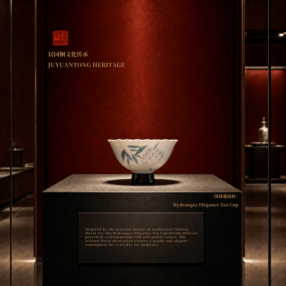 Chinese Porcelain | Song Dynasty Culture | Hydrangea Elegance Tea Cup | JC007