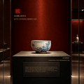Chinese Porcelain | Song Dynasty Culture | Joy Coin Tea Cup | JC004