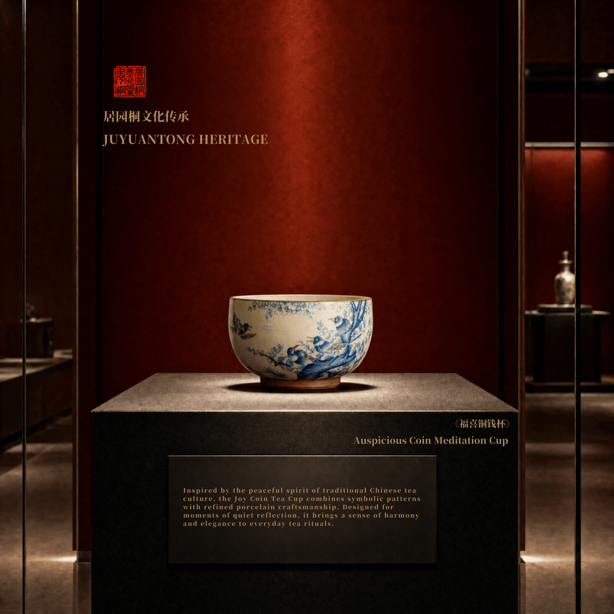 Chinese Porcelain | Song Dynasty Culture | Joy Coin Tea Cup | JC004