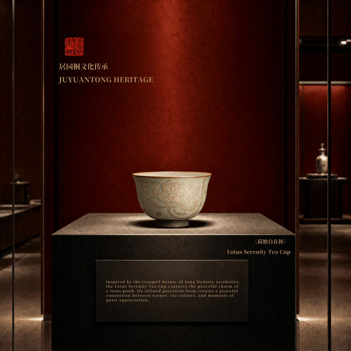 Chinese Porcelain | Song Dynasty Culture | Lotus Serenity Tea Cup | JC015