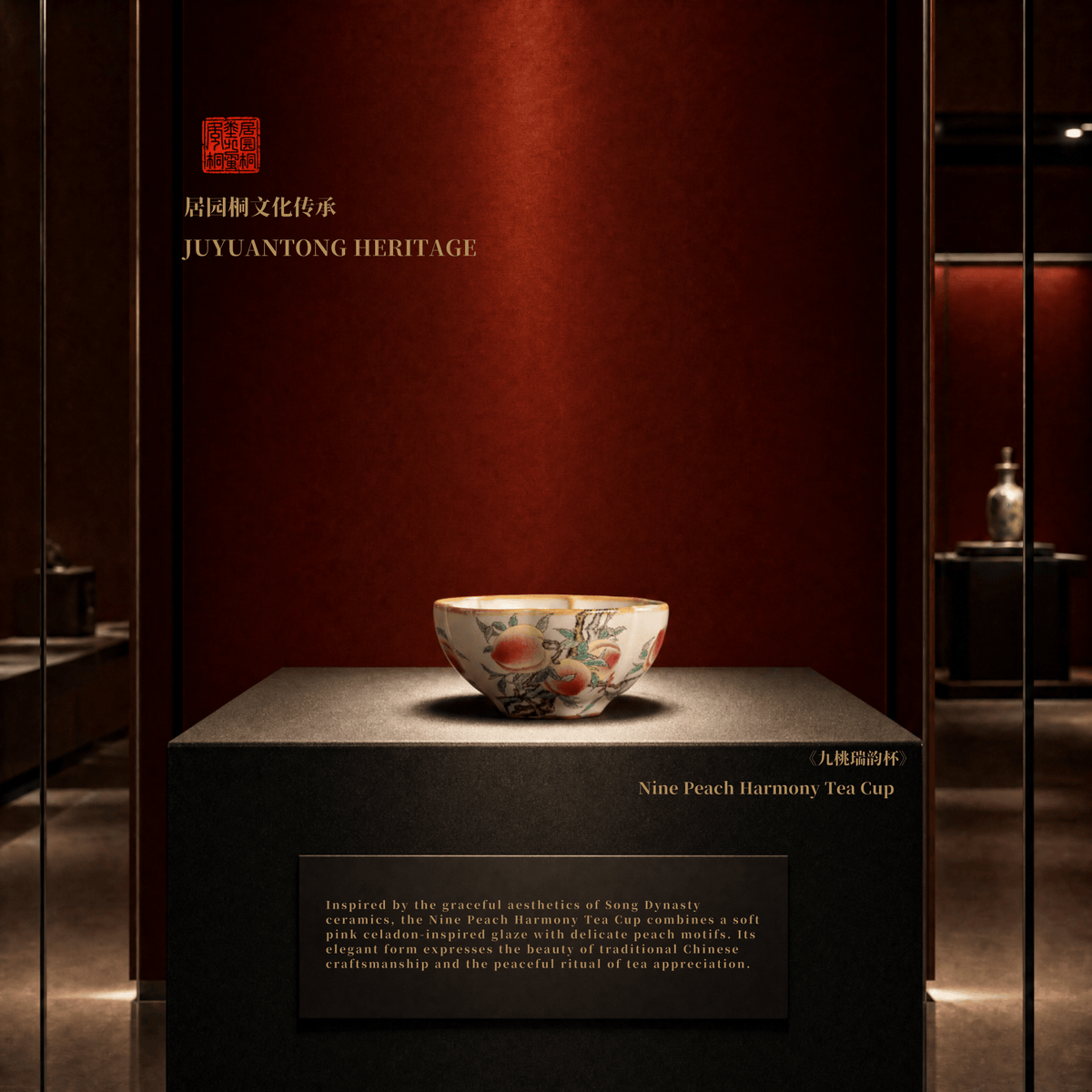 Chinese Porcelain | Song Dynasty Culture | Nine Peach Harmony Tea Cup | JC012